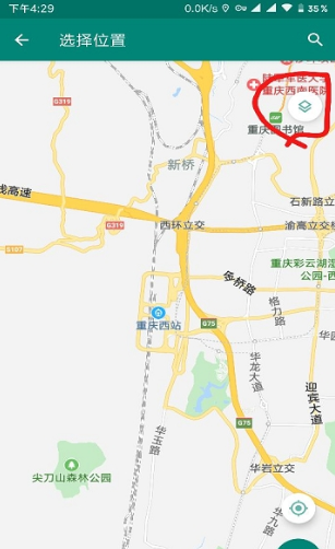 步道乐跑刷跑步软件免费