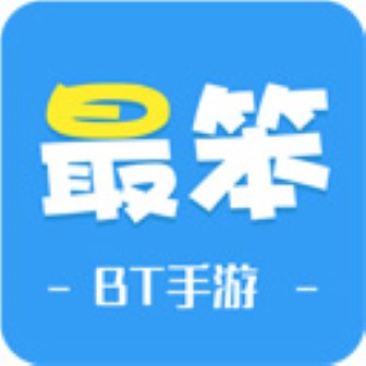 最笨游戏盒子app专业版