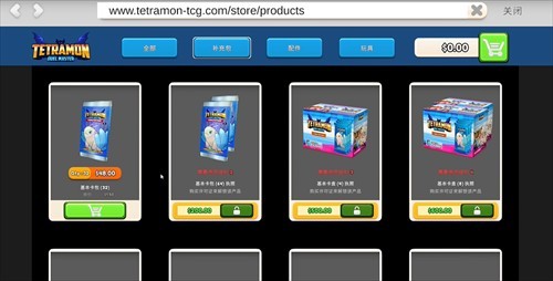 TCG卡牌商店模拟器免费版