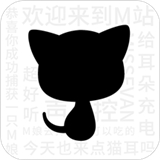 猫耳fm广播剧免费听