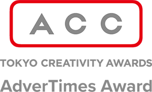 ACC CREATIVITY AWARDS 2022