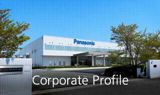 Corporate Profile