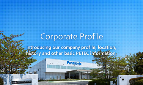 Corporate Profile