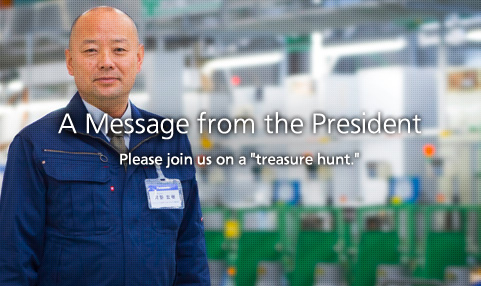 A Message from the President