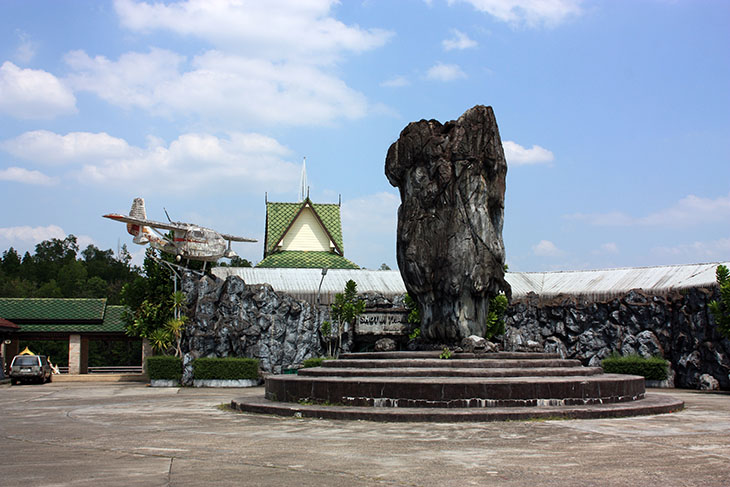 thailand, sarakul pier