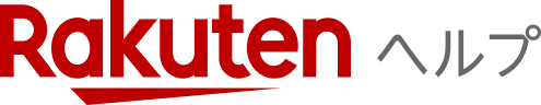 Rakuten