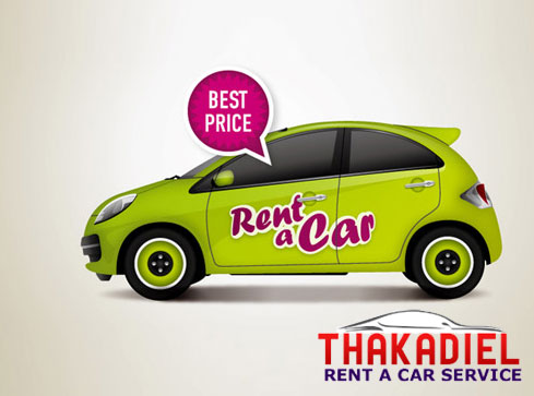 Rent a Car in Wayanad