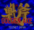 GoldenAxe CDROM2 Title.png