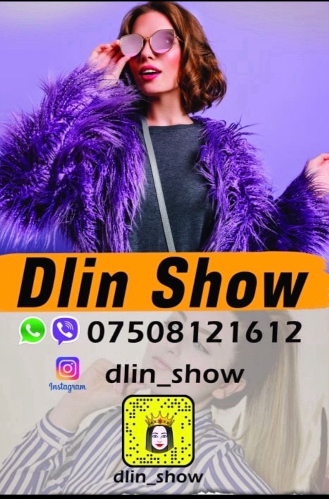 Dlin Show