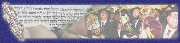 sofer writing tefillin, dancing with Torah scrolls