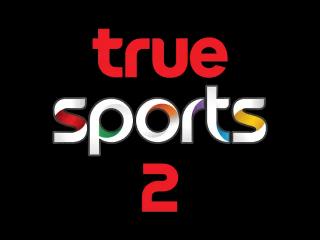 True Sports 2