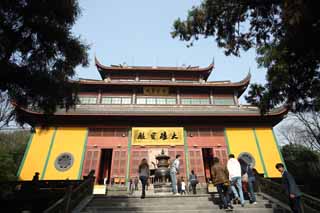 Foto, materiell, befreit, Landschaft, Bild, hat Foto auf Lager,Hoden sehr männlicher HangzhouLingyingTemple, Buddhismus, Chaitya, Verehrer, Faith