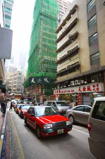 Foto, materiell, befreit, Landschaft, Bild, hat Foto auf Lager,Hongkong zufolge, Auto, Taxi, Gebäude, Konstruktion