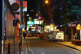 Foto, materiell, befreit, Landschaft, Bild, hat Foto auf Lager,Nacht Hongkong, Neon, Besucherzahl, Laden, Tafel