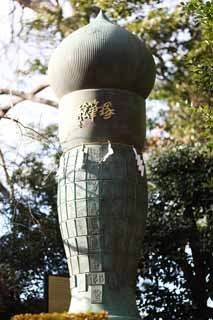 Foto, materiell, befreit, Landschaft, Bild, hat Foto auf Lager,Ein EgaraTenjin-shaShrine-Regen Jackenschreiben-Pinsel Begräbnishügel, Schintoistischer Schrein, Kon Shimizu, Kamakura, Ärgern Sie Tenjin