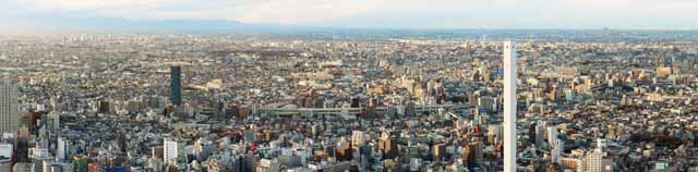 Foto, materiell, befreit, Landschaft, Bild, hat Foto auf Lager,Tokyo-Rundblick, Gebäude, Ikebukuro, , 