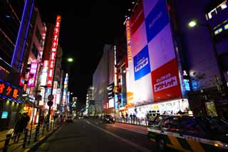 Foto, materiell, befreit, Landschaft, Bild, hat Foto auf Lager,Das Stadtzentrum von Ikebukuro, Geschäft, Neon, Straßenlaterne, Käufer