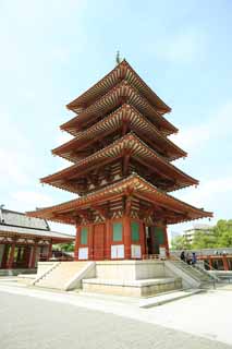 Foto, materiell, befreit, Landschaft, Bild, hat Foto auf Lager,Shitennoji Tempel fünfstöckige Pagode, , , , 