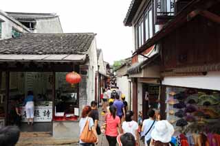 Foto, materiell, befreit, Landschaft, Bild, hat Foto auf Lager,Zhouzhuang, , , , 