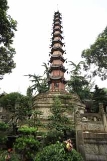 Foto, materiell, befreit, Landschaft, Bild, hat Foto auf Lager,Monju Institut tausend Buddha Peace Tower, , , , 