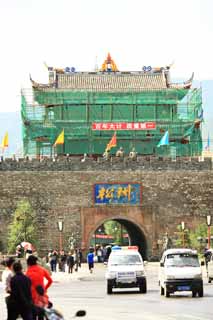 Foto, materiell, befreit, Landschaft, Bild, hat Foto auf Lager,Matsushu schloss North Gate, , , , 