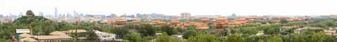 Foto, materiell, befreit, Landschaft, Bild, hat Foto auf Lager,Beijing Views, , , , 