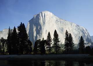 Foto, materiell, befreit, Landschaft, Bild, hat Foto auf Lager,Cliff, der es sehr wird, Klippe, Stein, Panoramcomposition, 