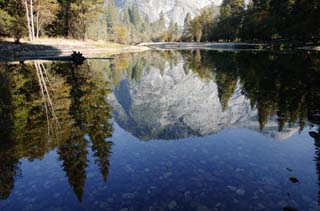 Foto, materiell, befreit, Landschaft, Bild, hat Foto auf Lager,Iwayama, der auf Oberfläche des Wassers treibt, Fluss, Stein, Wald, Die Oberfläche des Wassers