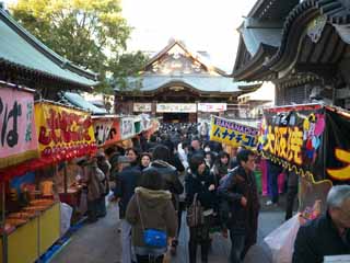 Foto, materiell, befreit, Landschaft, Bild, hat Foto auf Lager,Dem Yushima-hügel Tenjin, , , , 