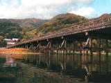 Foto, materiell, befreit, Landschaft, Bild, hat Foto auf Lager,Togetsu-kyo-Brücke, , , , 