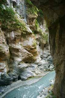 Foto, materiell, befreit, Landschaft, Bild, hat Foto auf Lager,Taroko Schlucht, , , , 