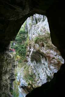 Foto, materiell, befreit, Landschaft, Bild, hat Foto auf Lager,Taroko Schlucht, , , , 