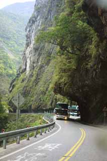 Foto, materiell, befreit, Landschaft, Bild, hat Foto auf Lager,Taroko Schlucht, , , , 