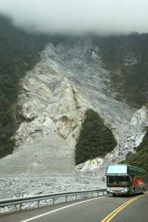 Foto, materiell, befreit, Landschaft, Bild, hat Foto auf Lager,Taroko, , , , 