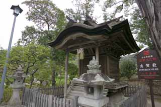 Foto, materiell, befreit, Landschaft, Bild, hat Foto auf Lager,Ein kleiner Schrein, kleiner Schrein, , steinigen Sie Laternenkorb, Japanisch-Stilgebäude