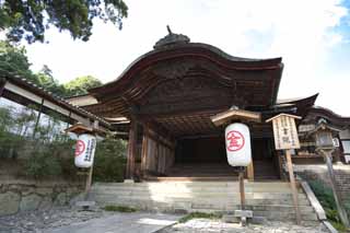 Foto, materiell, befreit, Landschaft, Bild, hat Foto auf Lager,Kompira-san Schreinstudium, Schintoistischer Schrein Buddhistischer Tempel, , hölzernes Gebäude, Schintoismus