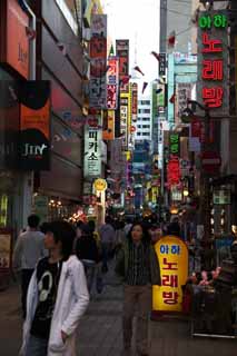 Foto, materiell, befreit, Landschaft, Bild, hat Foto auf Lager,Toerbeurt Van huizen mee een stad straat Van Myondong, Neon, Menge, Restaurant, Straße