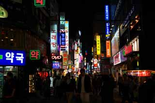 Foto, materiell, befreit, Landschaft, Bild, hat Foto auf Lager,Avond Van Jongno, Neon, Tafel, Restaurant, Straße