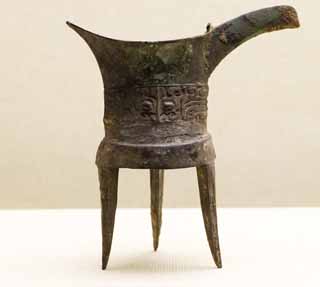 Foto, materiell, befreit, Landschaft, Bild, hat Foto auf Lager,Ancient Chinese Bronze ware, Alkoholbehälter, Tierärztliche betitelte Oberfläche mit Schliffen, Yin Yang-Gedanke, Ding