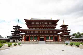 Foto, materiell, befreit, Landschaft, Bild, hat Foto auf Lager,Yakushi-ji-Tempel, Ich werde in roten gemalt, Der Buddha vom Verheilen, Buddhistisches Mönchskloster, Chaitya