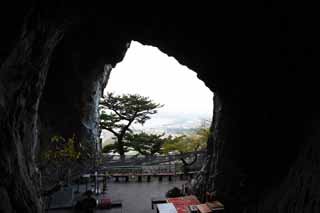 Foto, materiell, befreit, Landschaft, Bild, hat Foto auf Lager,Sanbanggul-Tempel, felsiger Berg, Chaitya, Vulkanische Aktivität, Klippe