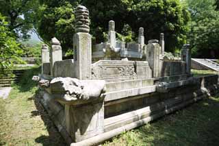 Foto, materiell, befreit, Landschaft, Bild, hat Foto auf Lager,Ming Xiaoling-Mausoleum Toru Stiftung Stein, Morgen früh, steinigen Sie Pfeiler, Der erste Kaiser, Welterbe