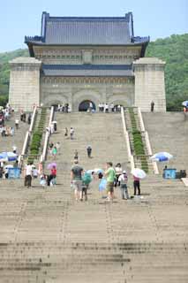 Foto, materiell, befreit, Landschaft, Bild, hat Foto auf Lager,Ein Chungshan Mausoleum-Fest Tempel, Shingai-Revolution, Mr. Enkelkind Nakayama, Zijin-Berg, Die Republik von China, die von einem Land gründet