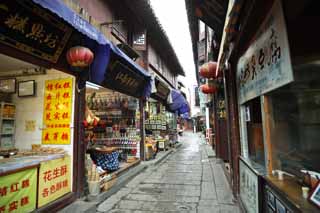 Foto, materiell, befreit, Landschaft, Bild, hat Foto auf Lager,Zhujiajiao-Laden, Kuchen, Fußbekleidung, das Einkaufen von Gebiet, Laterne