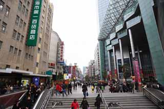 Foto, materiell, befreit, Landschaft, Bild, hat Foto auf Lager,Nanjing östliche Provinzspaziergangsstraße, Blumengarten-bystreet, Abteilungsladen, Menge, Einkäufe