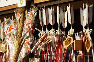 Foto, materiell, befreit, Landschaft, Bild, hat Foto auf Lager,Hachiman-gu Schreinneujahr, das Pfeil exorziert, Neue Jahresferien, Maskottchen, Glück, Der Pfeil des Talismans gegen Bösen