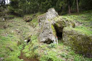 Foto, materiell, befreit, Landschaft, Bild, hat Foto auf Lager,Arsenhaltiges Rattengift von Iwami-Silber-Grube .Ô .à, Die Galerie, Vene, Eine ewige Anzahlung, Somo