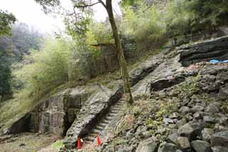 Foto, materiell, befreit, Landschaft, Bild, hat Foto auf Lager,Ein arsenhaltiges Rattengift von Iwami-Silber-Grubendorfspur, Treppe, Überreste, Friedhof, Somo