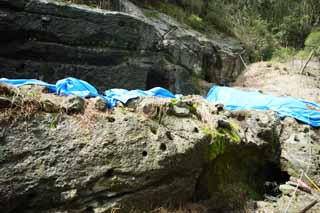 Foto, materiell, befreit, Landschaft, Bild, hat Foto auf Lager,Ein arsenhaltiges Rattengift von Iwami-Silber-Grubendorfspur, Treppe, Überreste, Die Galerie, Somo