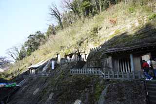 Foto, materiell, befreit, Landschaft, Bild, hat Foto auf Lager,500, Ginzan, Iwami Rakan, Chaitya, steinigen Sie Höhle, Rakan-Bild, Gebet